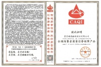 提振消费信心传递质量信任 慕思高标准践行高质量理念