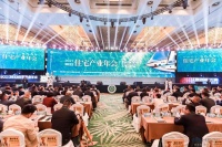 闪耀中装协住宅产业年会,恒洁获2022红鼎奖最高奖