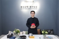 杭州爱丽舍布艺有限公司(伊伊布舍)集团总裁张建林:迎接全案时代——差异化高端定制,一比一还...