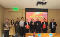 聚焦体验与赋能,亚朵集团与居然之家集团达成战略合作