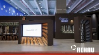 德国瑞好 X 2023 Interzum广州 以艺术之形,缔造家具封边新美学