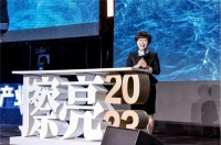 西卡,助力中国装企擦亮2023