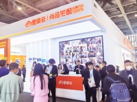 打破边界,创造价值!整装3.0模式引领家装产业新生态