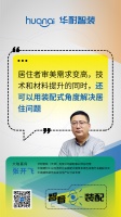 智看装配丨存量房时代,装配式装修TO C市场如何爆发式增长