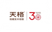 天格地板携手央广,倡议“企业高质量发展 用户高价值获得”