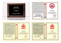 奥华2023年第一季度回顾丨打响首季开门红!