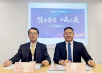 家电快讯 | 大金&链风完成2023年战略合作协议续签!