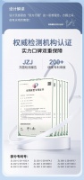 如果谈起隐藏式晾衣机,就不得不提格峰