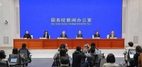 智能家居快讯|商务部:本届广交会增加了智慧生活等新展览题材