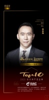知名设计师高志强点评「2023设计师严选品牌TOP10」正泰居家:集创意与设计一体