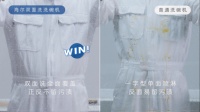 洗碗机洗一面?海尔:两面都干净