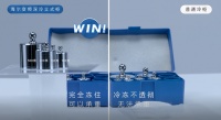冷冻不彻底?海尔湿纸巾冻得快又透