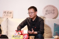 合壹世家周艳武:力占“山头”,深耕新中式红木细分市场| 经英人物志2023