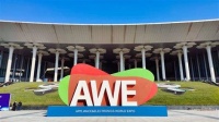AWE 2023将在上海浦东新区正式拉开帷幕!