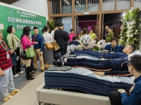 国际高端康养顶级盛会,爱感睡德舒智能床火爆出圈,创领健康睡眠养护生活