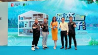原态的房子《绿色选购指南》重磅发布,好莱客为健康家居护航