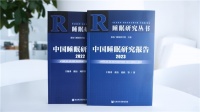 社会文明在睡眠中突围:喜临门首倡“劳睡平衡”黄金平衡点