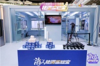 “回南天”空气潮?卡萨帝空调24小时“吸出”192瓶水