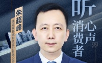 《消费口碑调查》参调品牌:澳克莱4月15日-4月24日等你来打分!