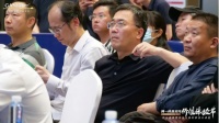 简一成品交付价值体验节—南京站圆满举办!