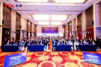 TCL空调2023年度TOP客户峰会召开,决胜零售战场