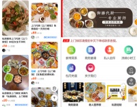 厨电新思考:为什么上门代厨在年轻人群体中流行起来?