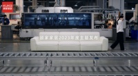 拥抱用户着力设计,顾家家居践行“为生活而设计”
