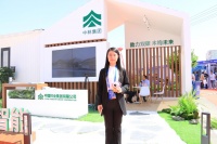对话中林林业时昕萌 | 发展低碳经济,持续打造绿色生态环境