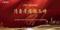 重构装企供应链 赋能美好新生活--张华:肩扛使命,以布道者之姿推动行业健康发展