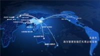 三翼鸟智慧家庭全球布局,行走轨迹曝光