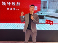 诺贝尔瓷砖5.1狂欢季|大牌爆款!重磅补贴!现金红包送!送!送!