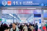 2023年CIFM/interzum guangzhou圆满落幕 | 立足全球视野,展望家...
