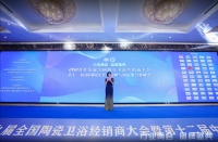 荣耀加冕,实力见证!金科瓷砖荣膺「2022年度瓷砖十大品牌」