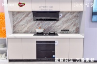 烟机总碰头?海尔AWE发布超薄平嵌烟机:平整不碰头
