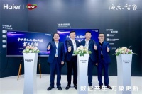电视屏幕伤眼?卡萨帝光年电视不伤眼还护眼
