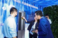能消毒、会除菌!海尔空调AWE独家展示“洗空气”科技