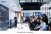 永不堵塞！基站双动力洗地机海尔X11 Station首发