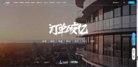 喜迎破亿!万师傅官方送“神车”,人人可参与!