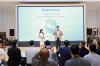 碧云泉开创台式智能茶艺净水机,以创新功能引领净水行业发展
