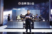 金牌智小金胡思林:通过服务与用户产生链接 让品牌更有价值