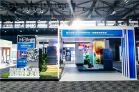 专利量连续5年全球第一!海尔冰箱以创新拓宽发展边界