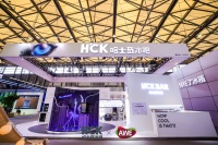 2023AWE圆满落幕,HCK哈士奇强势吸睛