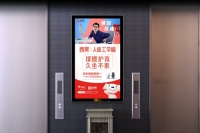 西昊发布“撑腰护背 久坐不累”全新slogan，助力中国人体坐姿健康