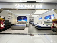 盛诺SINOMAX赛诺旗舰店在成都八益精品家居广场开业