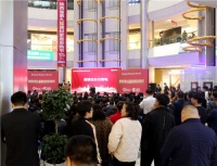 31天,北三环大明宫订单金额超过13亿元! 陕西省第九届建材家居采购节圆满收官!