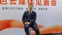 橙色云董事长李世奇:专注产品价值,坚持走“务实”的路线