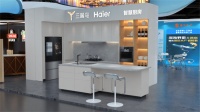2023中国品牌日:海尔智家带来智慧生活新体验