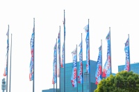阿卡驰空气消毒机重磅亮相 AWE2023|共生绿洲,共创美好未来