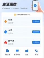 安装户用光伏前必看,帮你缩短回本周期!
