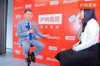 新浪对话 | 徐泽宇:新消费群体崛起,应把握当下市场新机遇